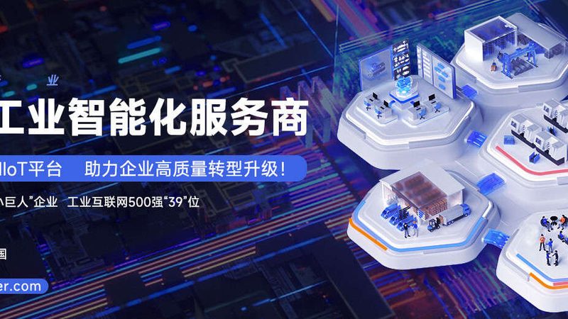 低温液压泵不吸油？排查这四大原因**