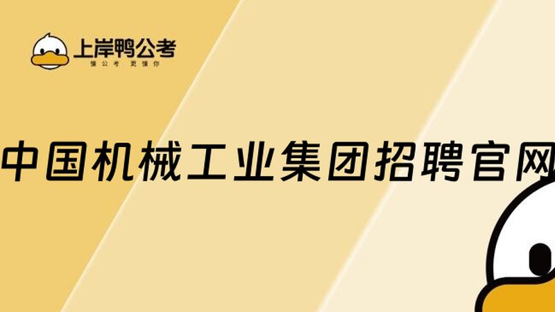 轴承座价格之谜：揭秘轴承座成本构成